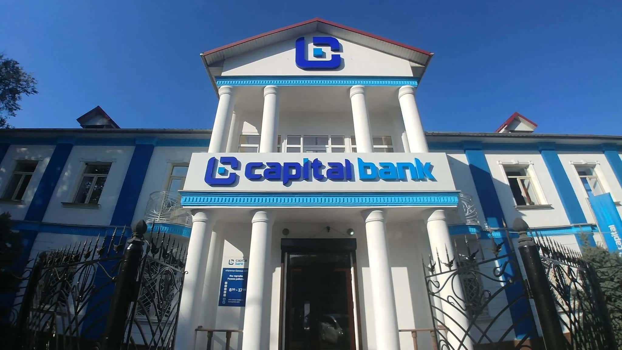 Kyrgyz state bank connected to fugitive Moldovan oligarch suspected of sanctions evasion