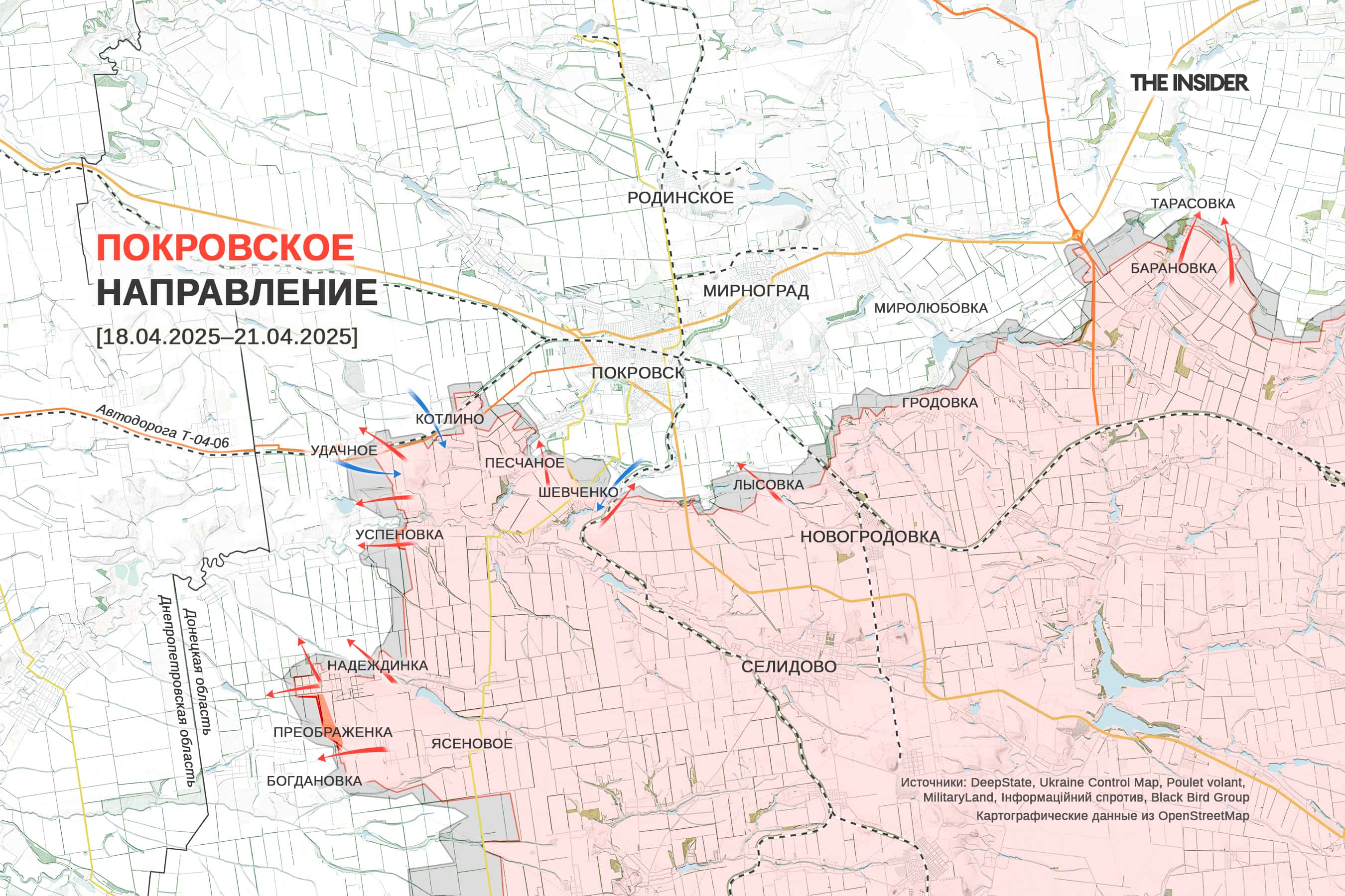 «Пасхальное перемирие» продлилось 30 часов, «бунт» российских отказников в Краснодаре. Что происходит на фронте