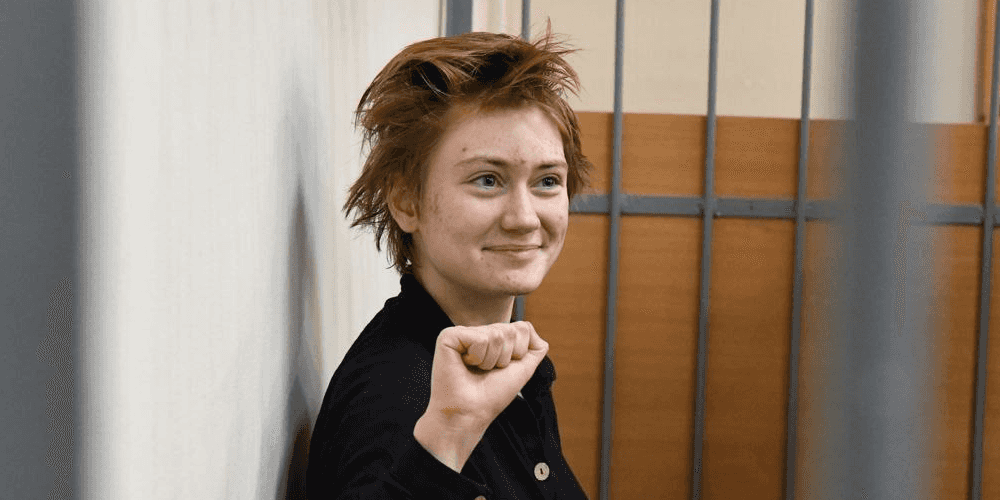 Дарью Козыреву оштрафовали за последнее слово в суде. В нем усмотрели «дискредитацию» российской армии