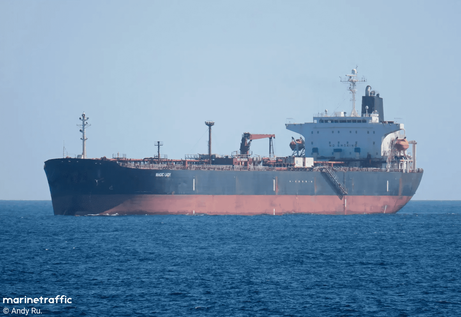 Эсминец США не пустил танкер «теневого флота» с российской нафтой в Венесуэлу — Bloomberg