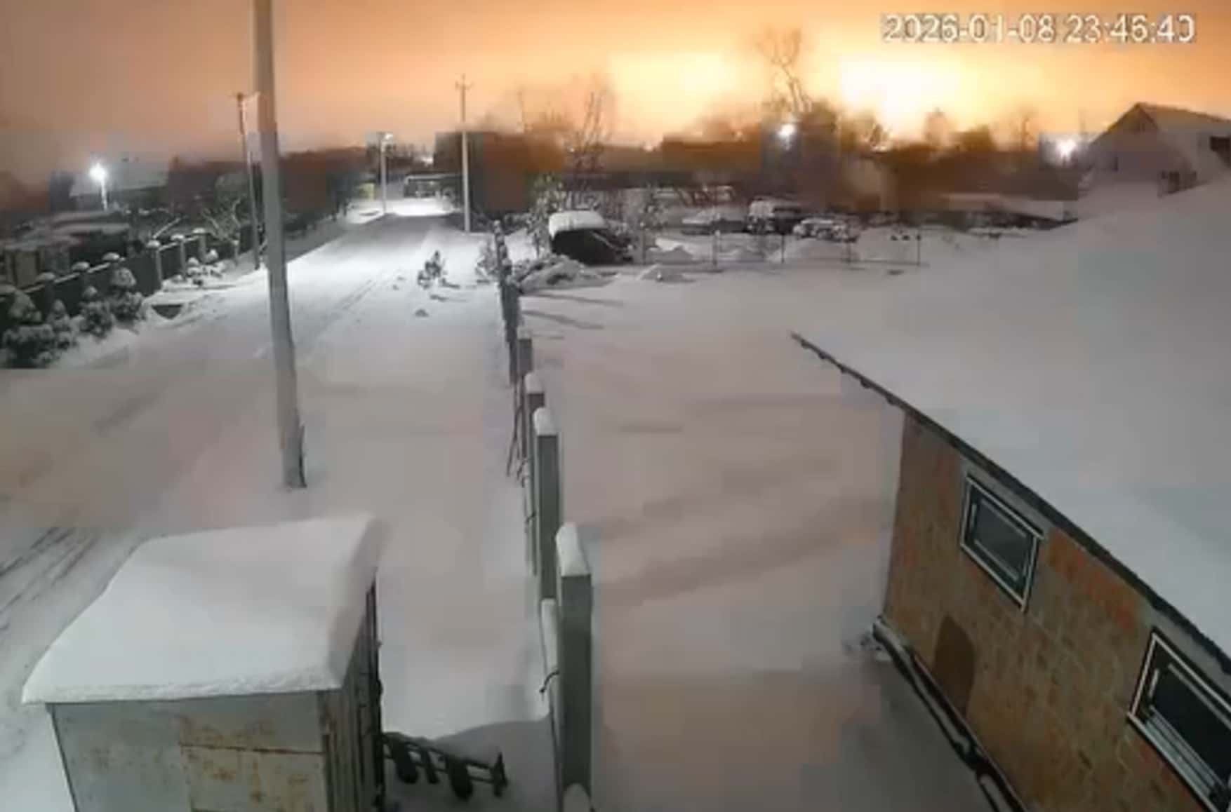 Минобороны России: Удар «Орешником» по Львовской области — ответ на «атаку» на резиденцию Путина на Валдае