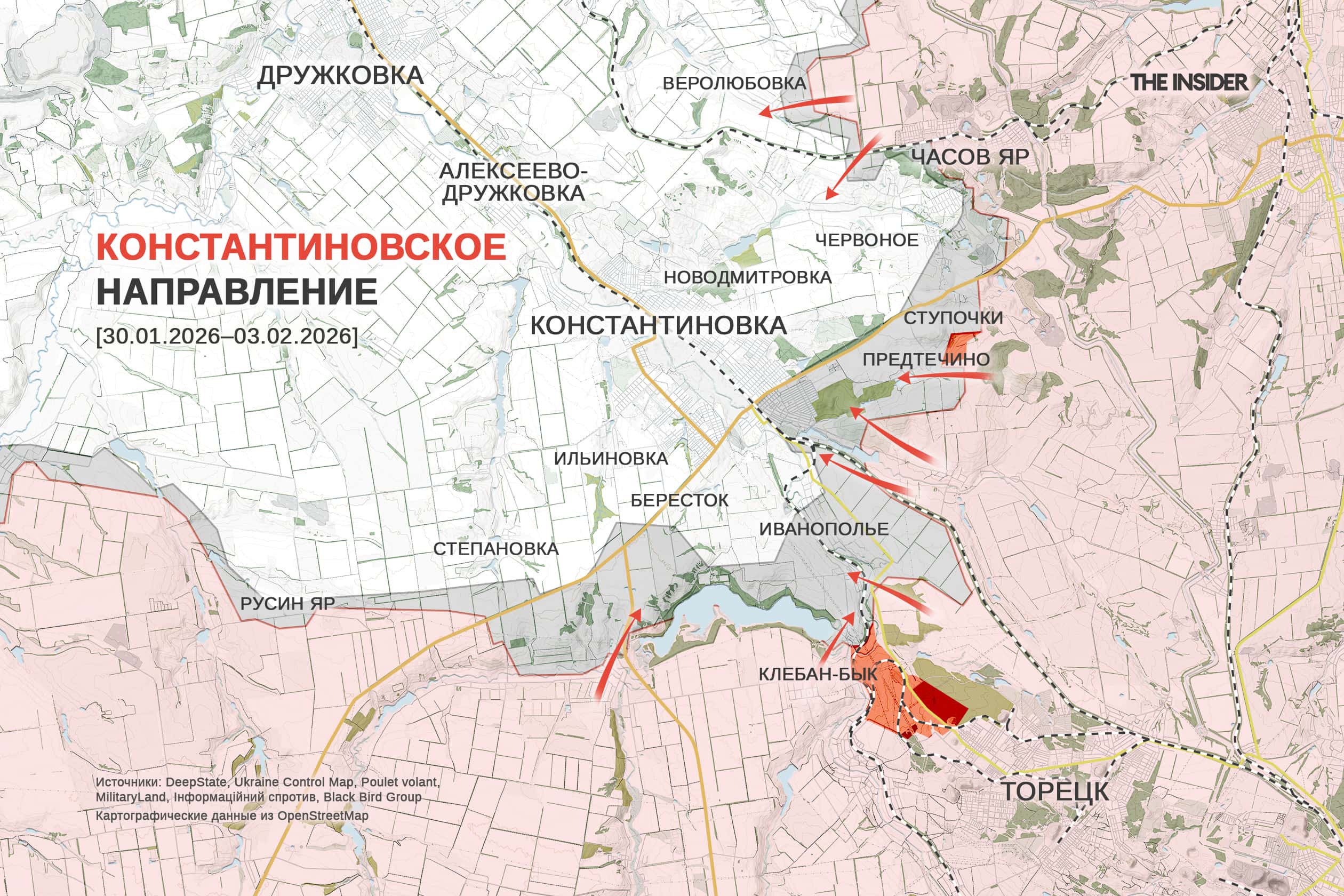 ВС РФ возобновили удары по энергетике в Украине, бои на окраинах Константиновки, рекорд по боестолкновениям. Что происходит на фронте