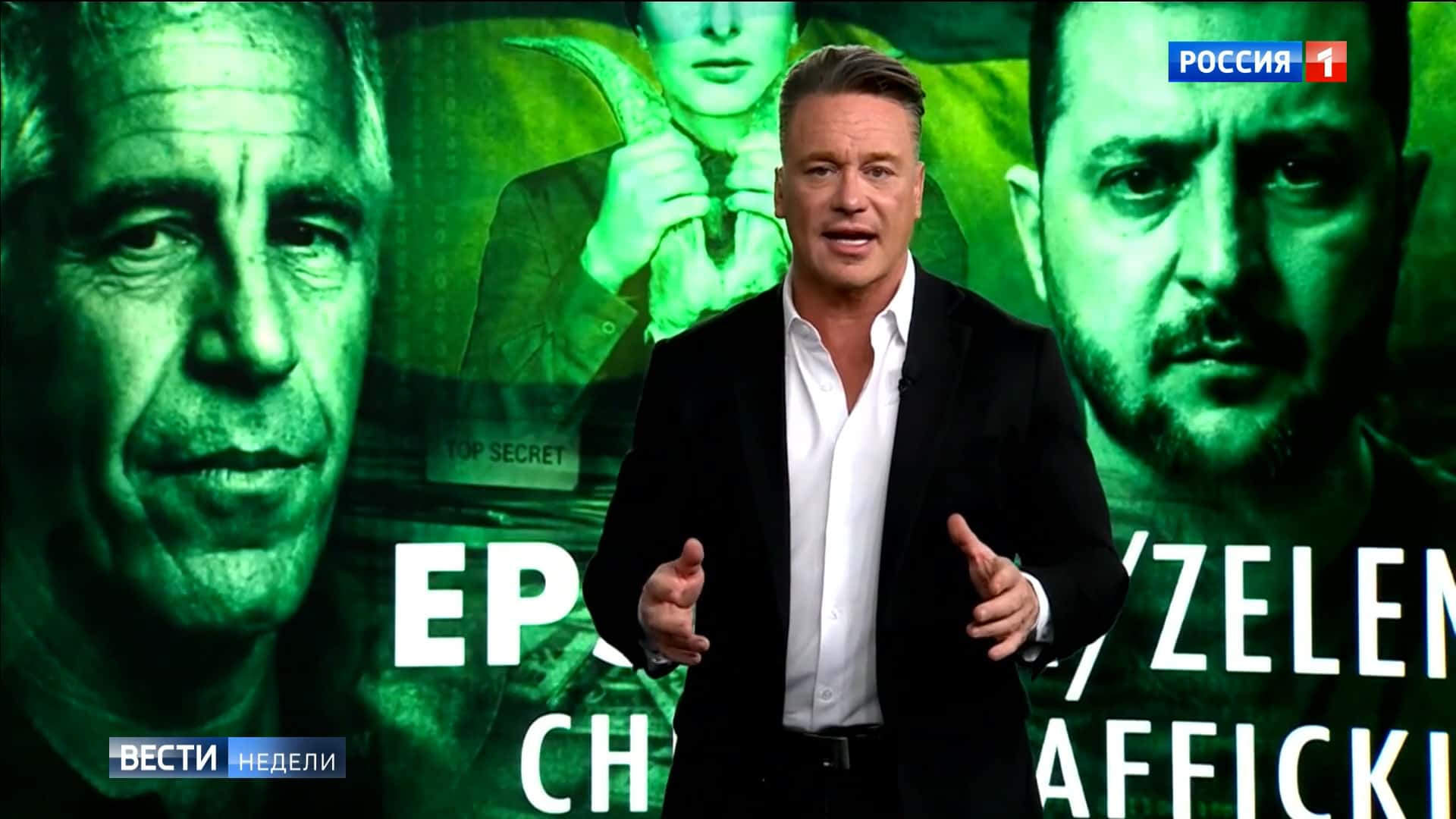 «Вести» возродили конспирологию «Пиццагейта» со ссылкой на «знаменитого журналиста». Сам «журналист» ранее признал себя российским агентом