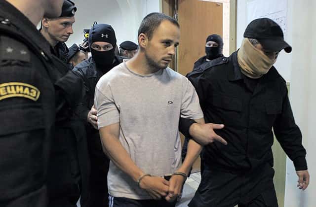 Идентификация БОРН. Глазами Антифа