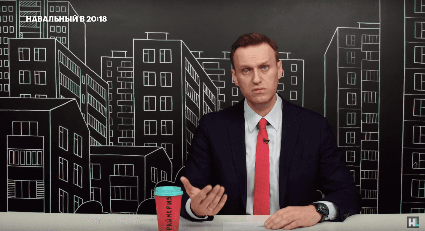 СК возбудил уголовное дело об отмывании денег в ФБК