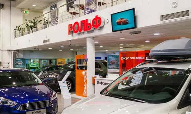 Задержаны три топ-менеджера «Рольфа» — «Ъ»