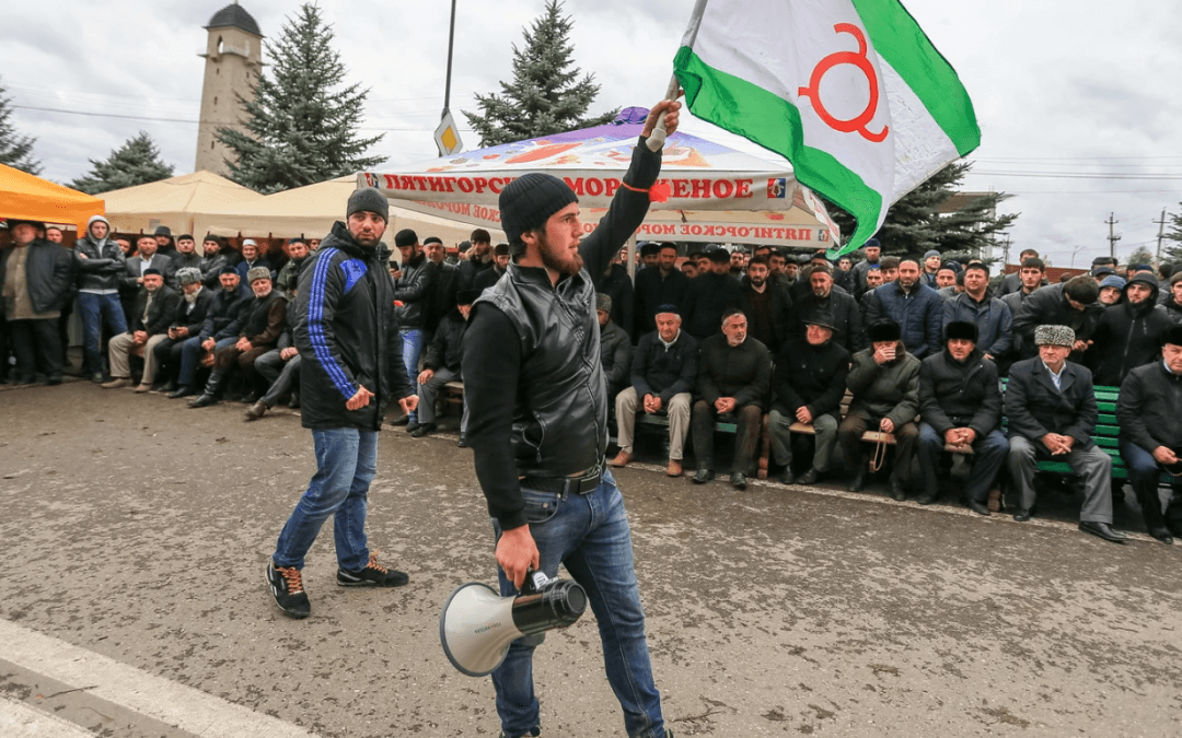 Екатерина Сокирянская: Протест в Ингушетии объединил жителей, элиты и даже силовиков. Такого при Путине еще не было