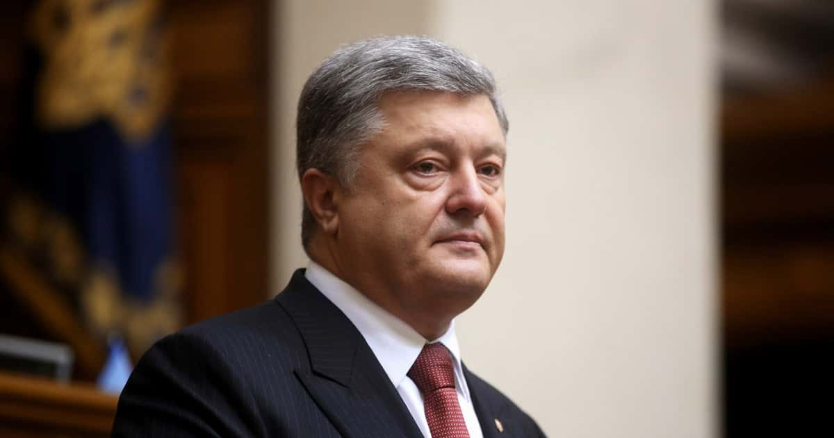 Украина направила в суд ООН меморандум с обвинениями России в финансировании терроризма