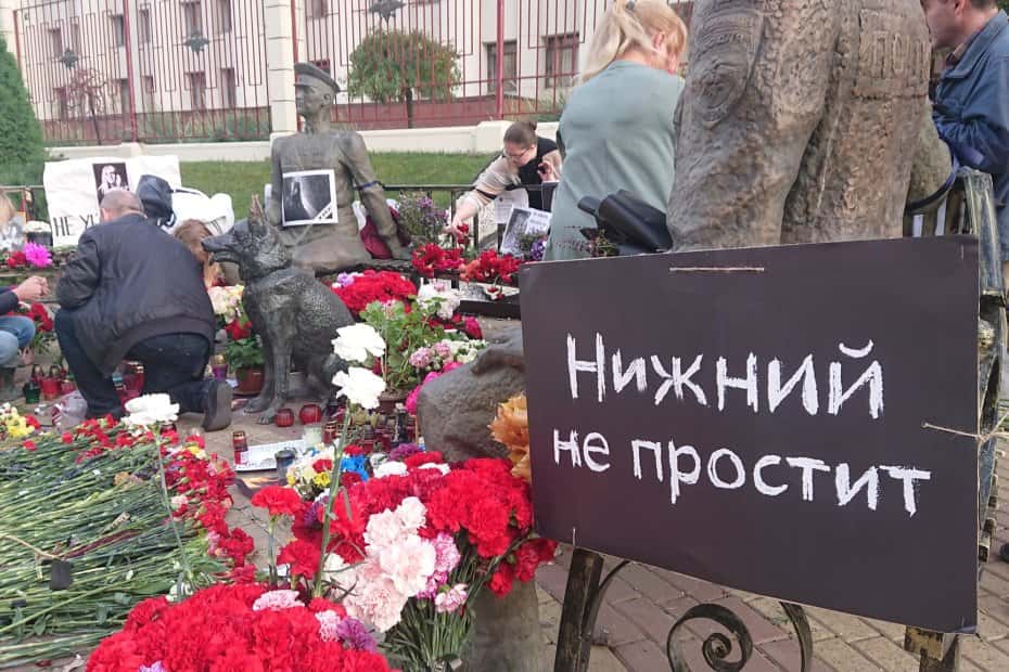 «Нижний не простит». Горожане и активисты о памяти Ирины Славиной