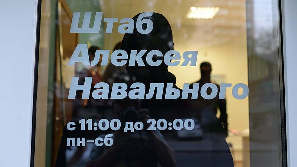 Координатора штаба Навального в Махачкале, об открытии которого объявили накануне, избили