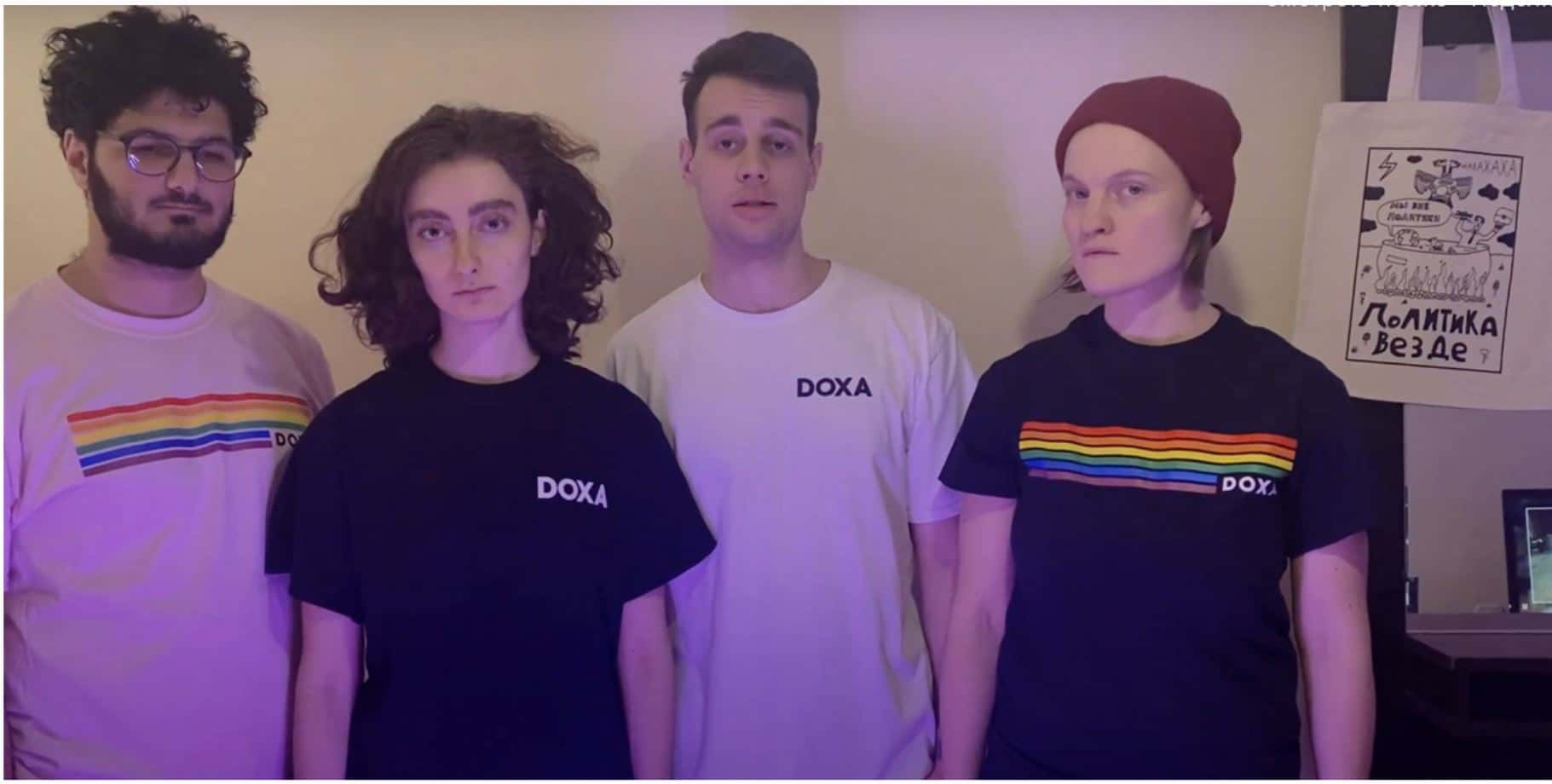 В Москве силовики пришли с обыском к сотрудникам студенческого журнала DOXA