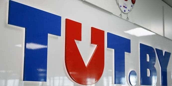 Tut.by удалило из соцсетей посты за полтора года из-за иска о признании материалов экстремистскими