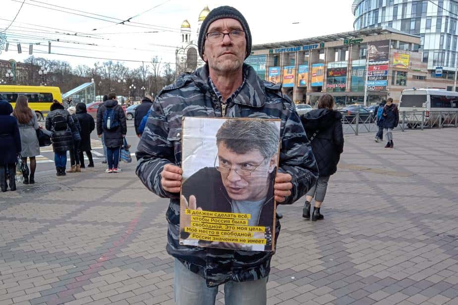 В Калининграде против второго за неделю активиста завели уголовное дело по «дадинской» статье 