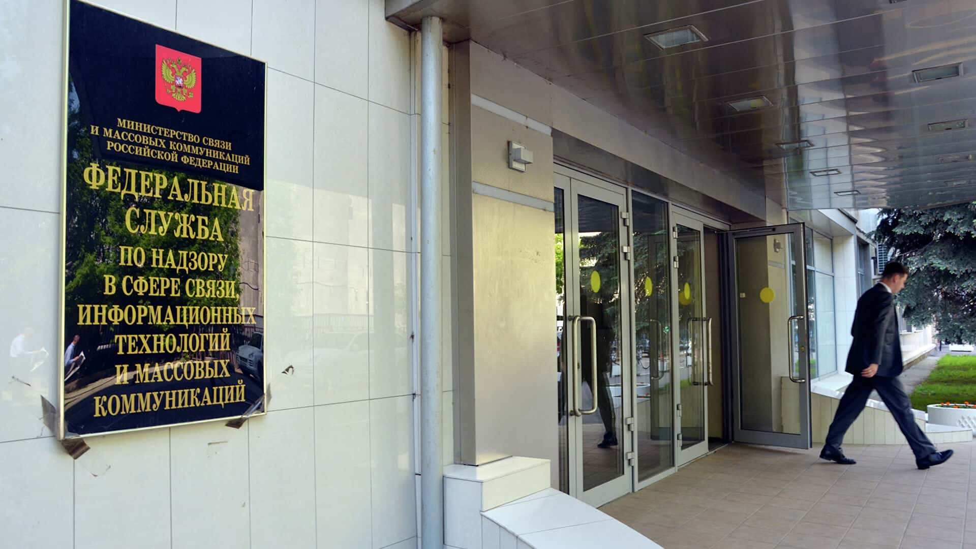 Роскомнадзор заблокировал 20 ссылок на страницы с упоминанием расследований «Проекта» о Кадырове, Колокольцеве и РПЦ