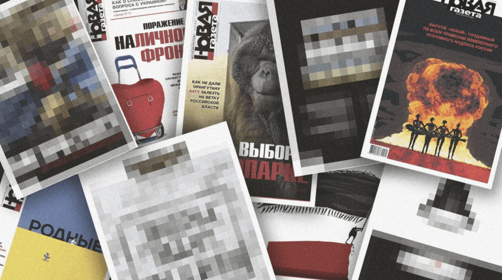 Роскомнадзор потребовал лишить «Новую газету» свидетельства о регистрации