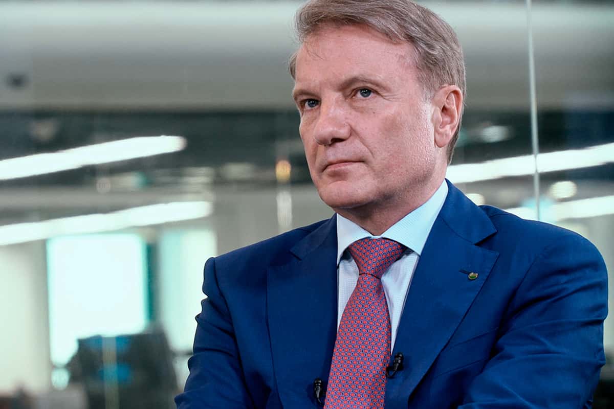 Сбербанк закрыл рекордное число отделений в России