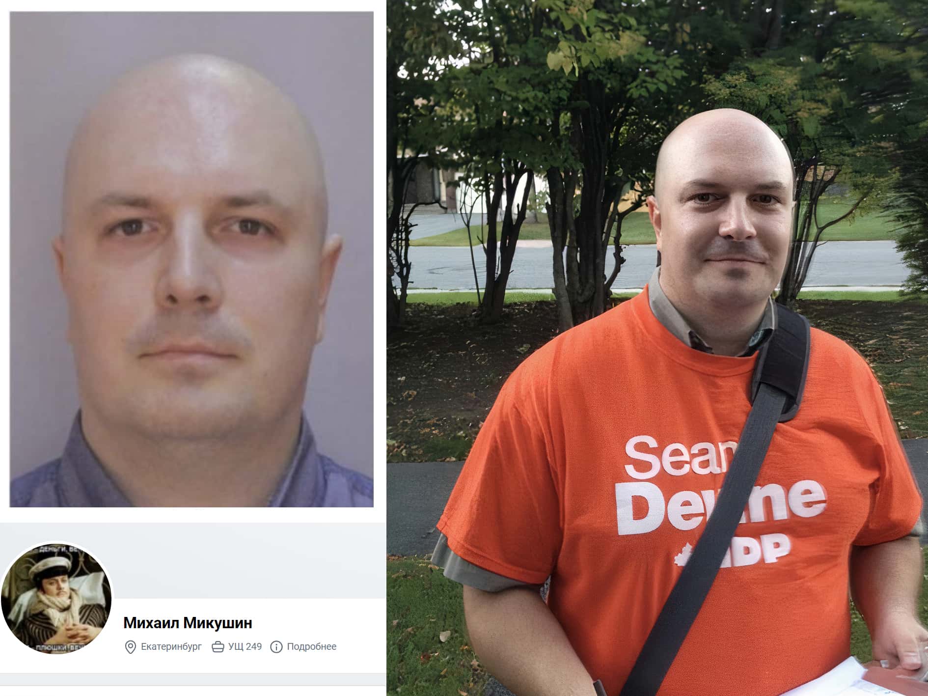 «Мика-захватчик». Арестованный в Норвегии «бразильский профессор» оказался гэрэушником Михаилом Микушиным, он очень плохо скрывался