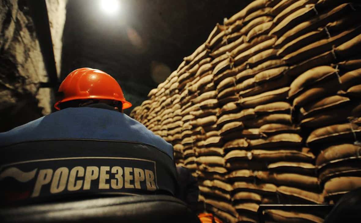 Беспилотники во второй раз атаковали комбинат Росрезерва в Брянской области — Baza