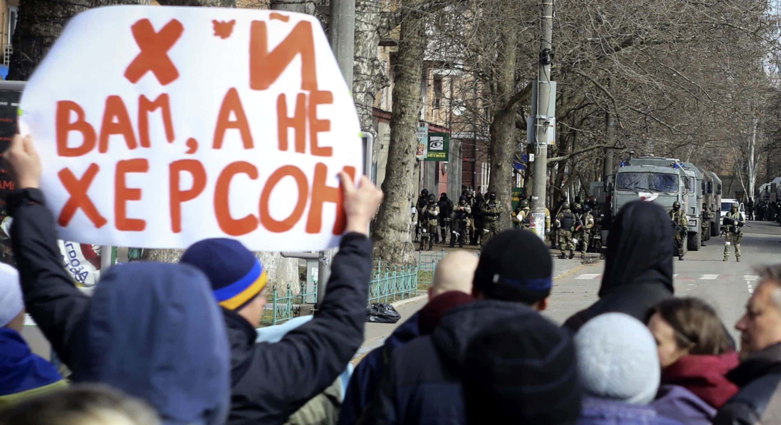 Российская армия атаковала центральную часть Херсона