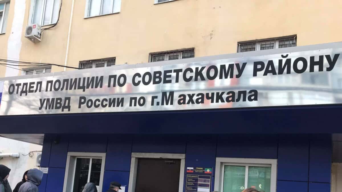 В Махачкале умер мужчина, задержанный и доставленный в ОВД. У него обнаружили телесные повреждения