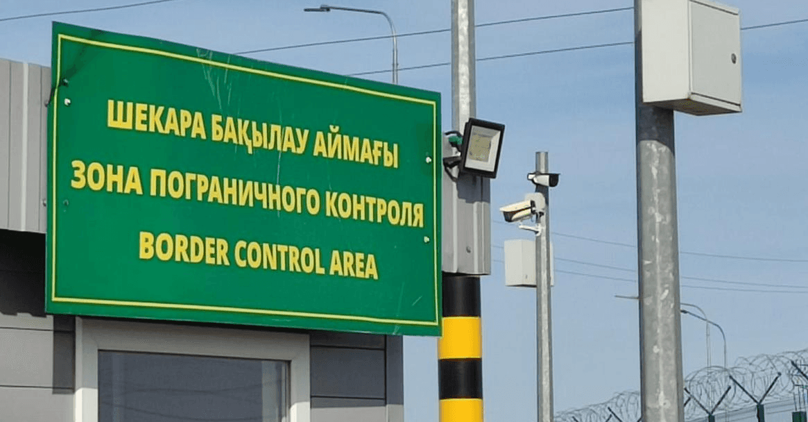 В Казахстане вступили в силу новые правила пребывания для иностранцев. Страна отменила «визаран»