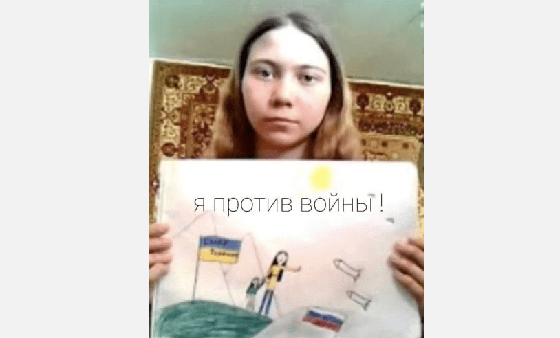 Школьница из Ефремова нарисовала антивоенную картинку. На ее отца завели дело, а ее грозят отправить в детский дом