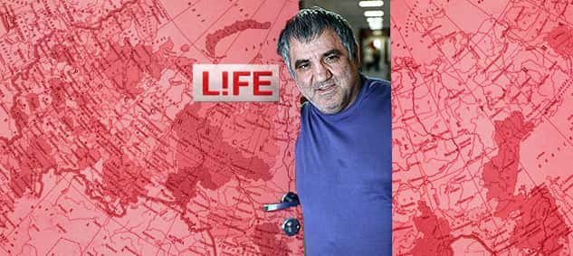 Телеканал Лайф прекращает вещание, сотрудникам объявили об увольнении