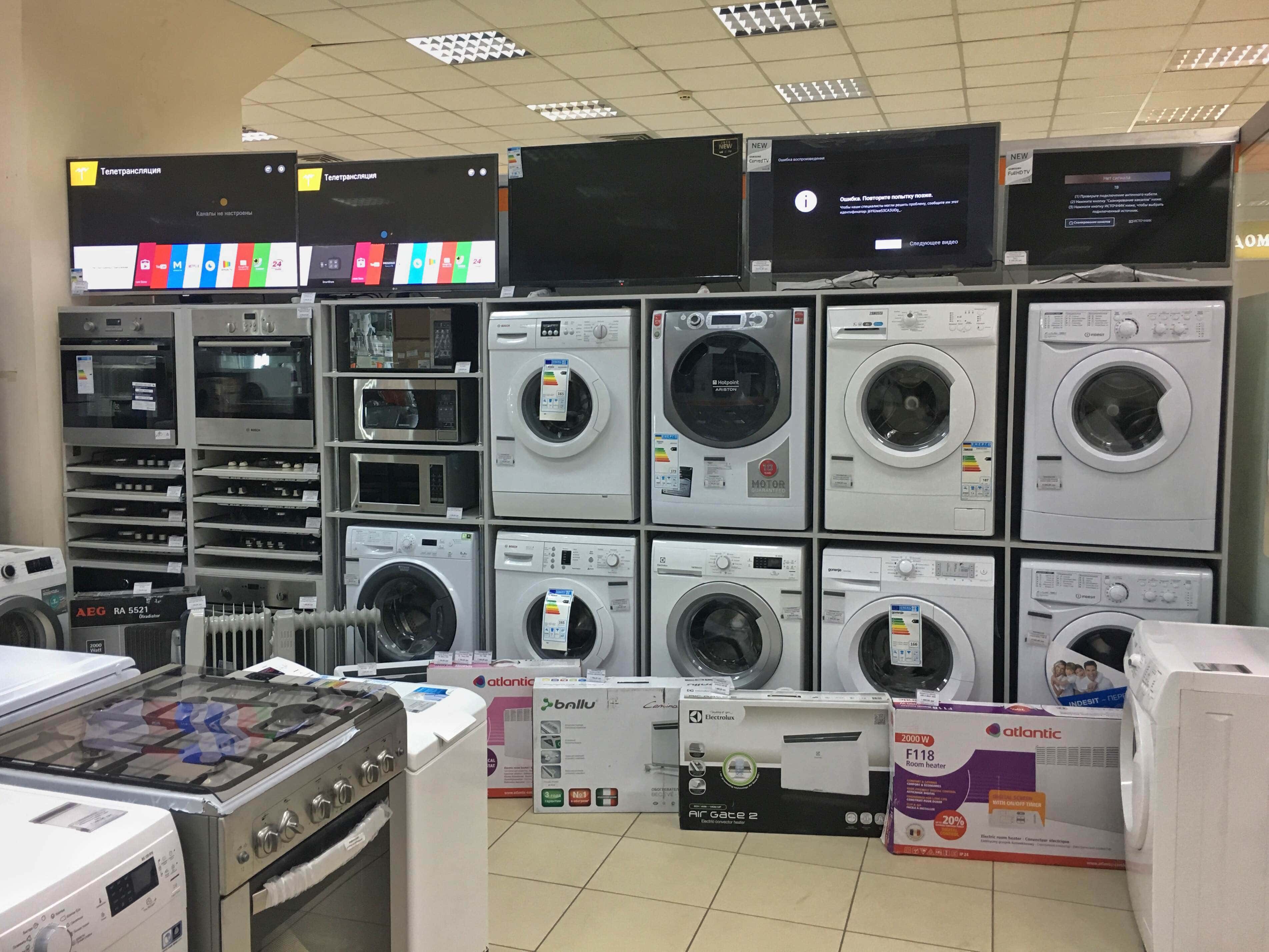 «Ъ»: Обвал рубля спровоцировал резкий рост цен на электронику