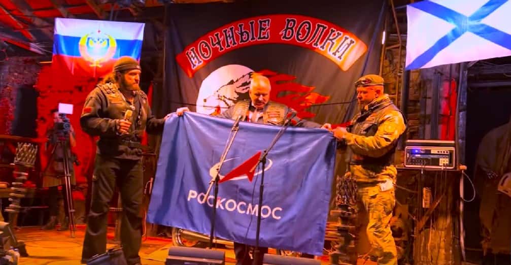 Приехали! Как Роскосмос помогает «Ночным волкам» убивать украинцев