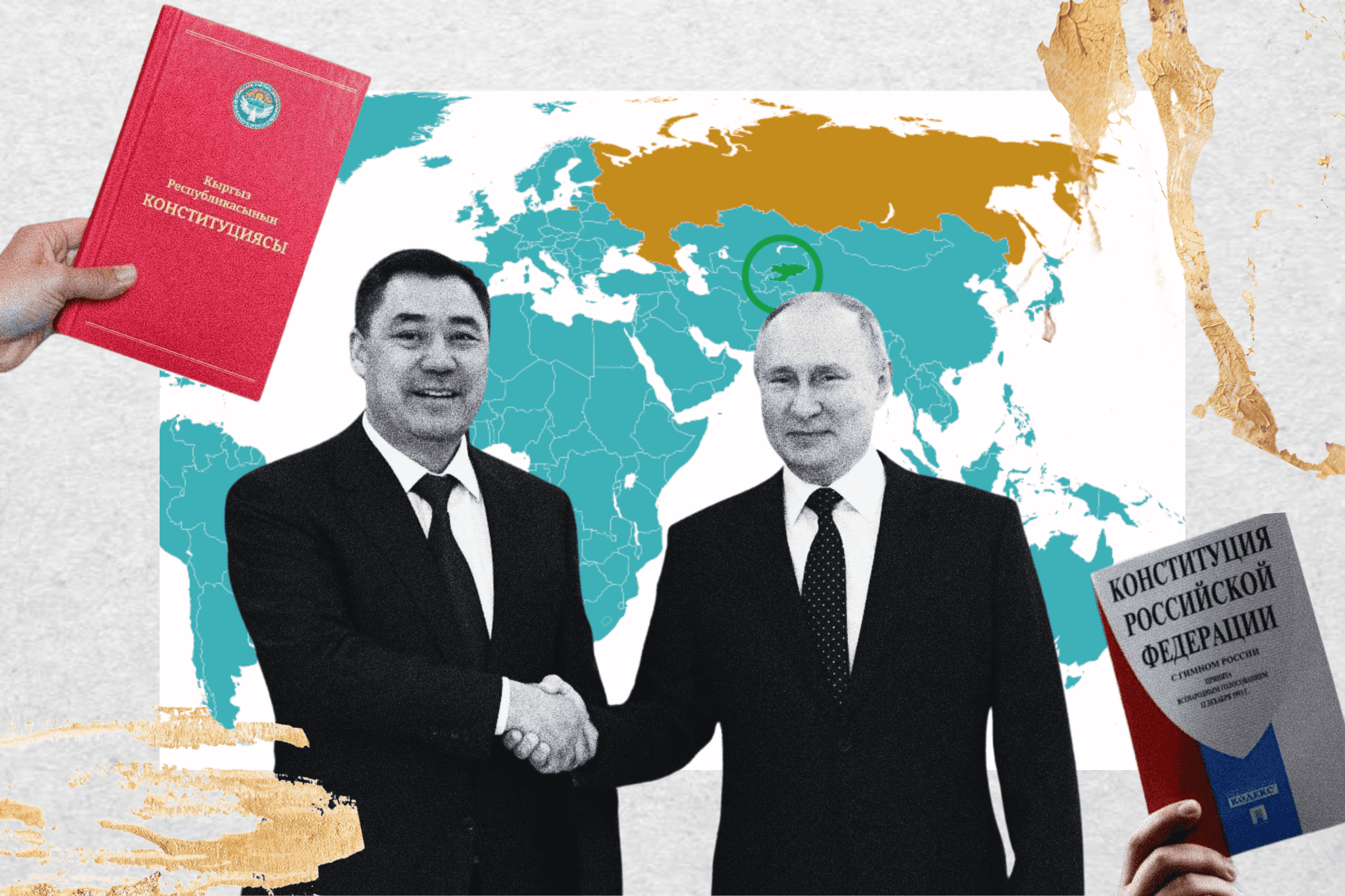 Равнение не на право. Как Кыргызстан копирует Россию в худших тоталитарных проявлениях