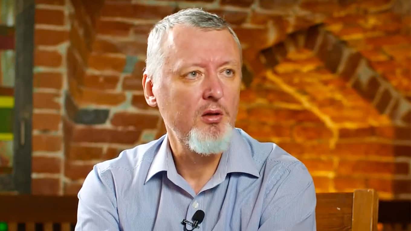 Дело Игоря Гиркина засекретили из-за «гостайны» — адвокат