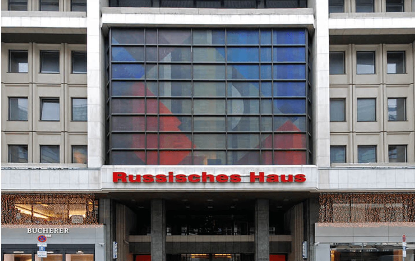 Прокуратура Берлина прекратила расследования по «Русскому дому». Перед этим Россия шантажировала Германию блокировкой счетов Гете-Института