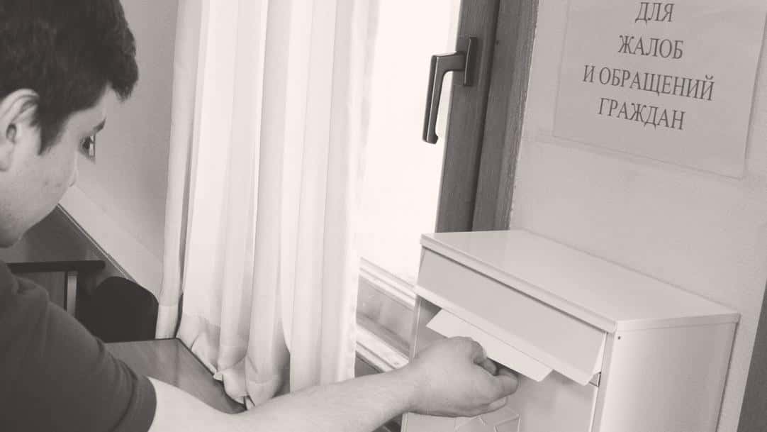 На преподавателя колледжа написали донос и уволили из-за стихотворения Галича