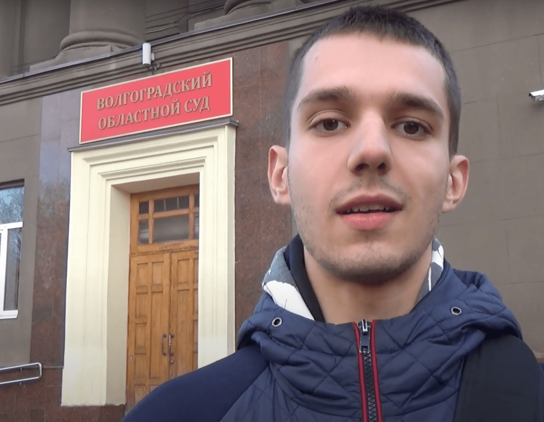 Суд в Волгограде подтвердил право призывника-пацифиста на альтернативную службу