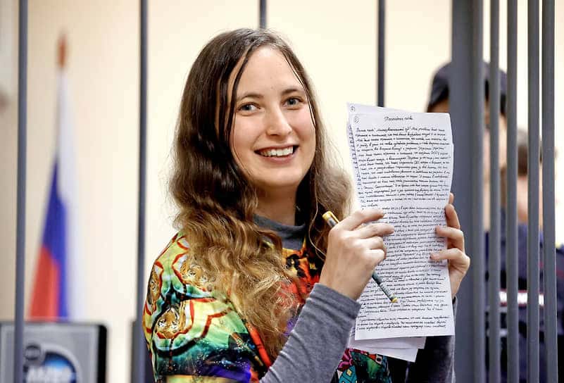 В СПЧ заявили, что для Саши Скочиленко «смертельно опасно» находиться в колонии