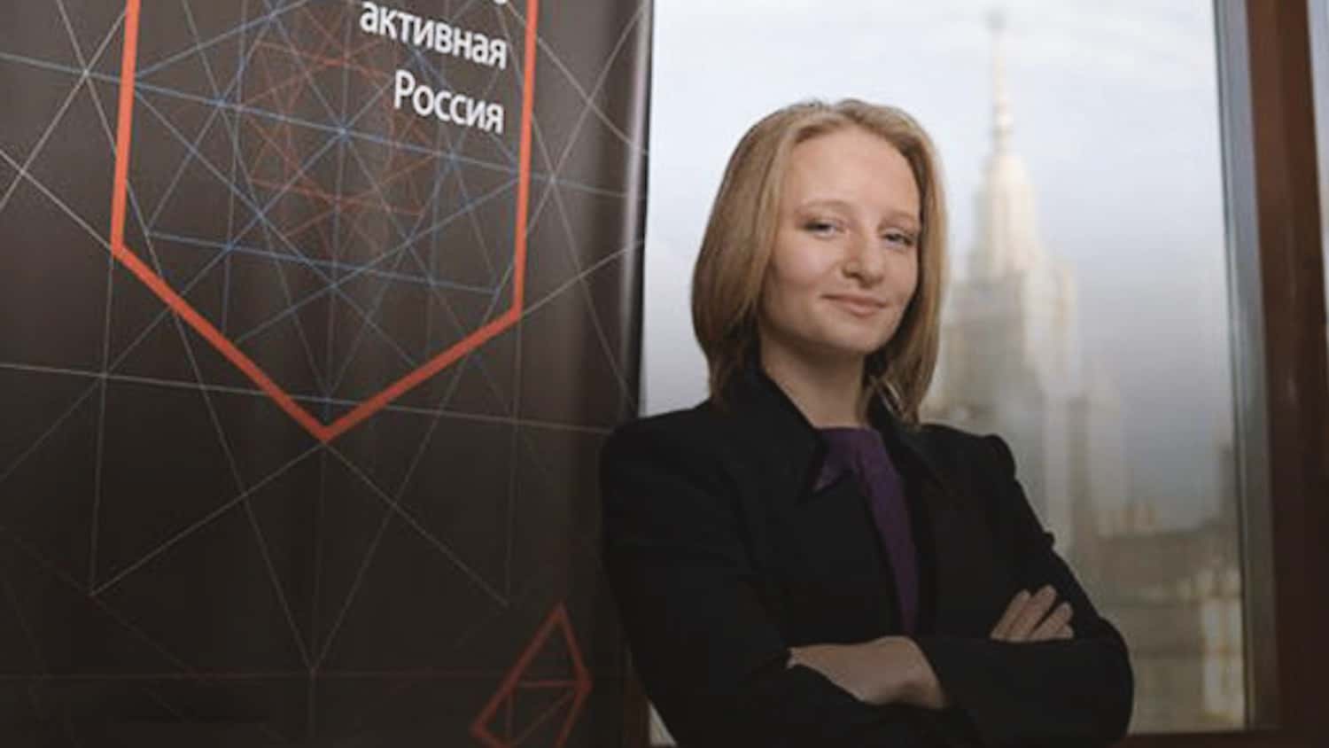 Фонд дочери Путина стал совладельцем производителя беспилотников — «Верстка»