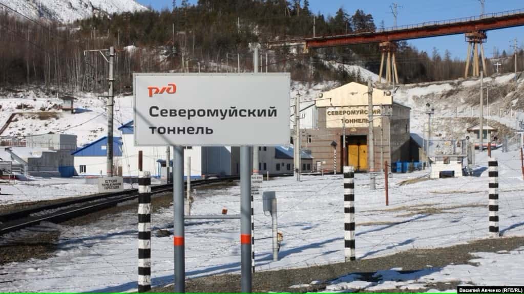 ФСБ задержала белоруса по делу о подрыве поездов с топливом в Бурятии