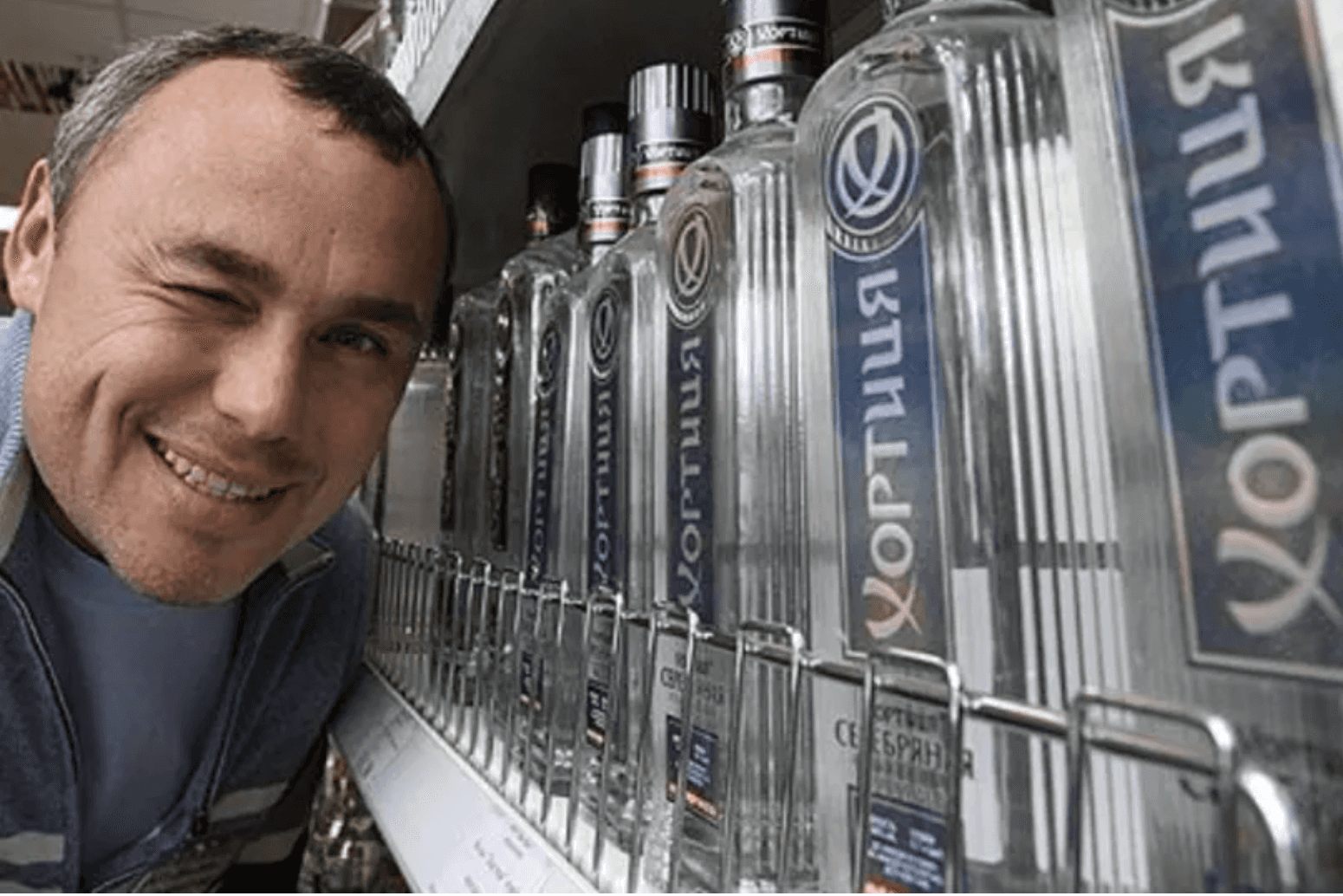 Активы производителя водки «Хортиця» готовятся передать в управление Росимущества, владельца обвиняют в финансировании ВСУ — «Ведомости»