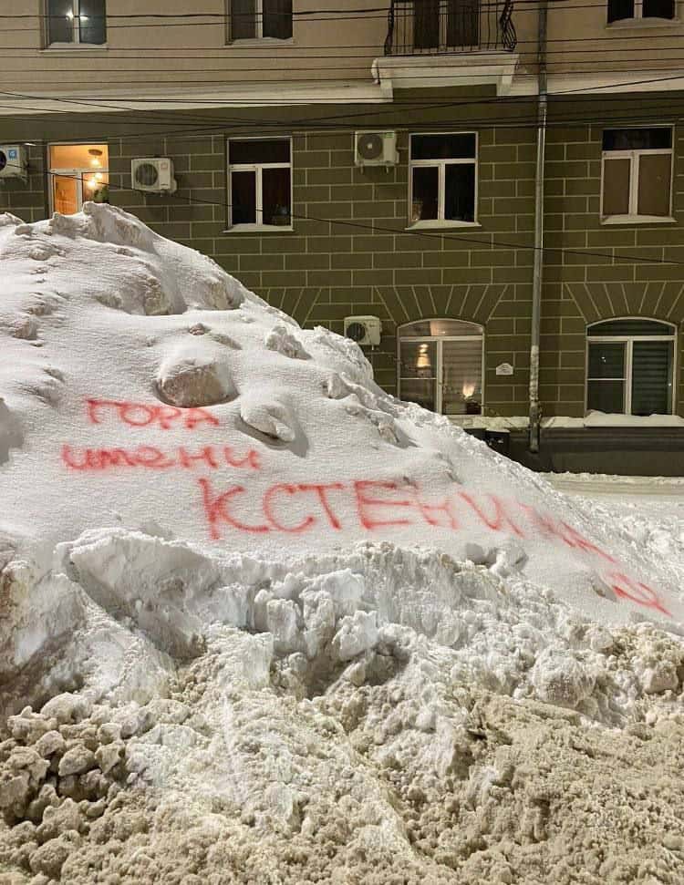 Мэр Воронежа пообещал очистить город от снега после того, как на сугробах начали писать его фамилию