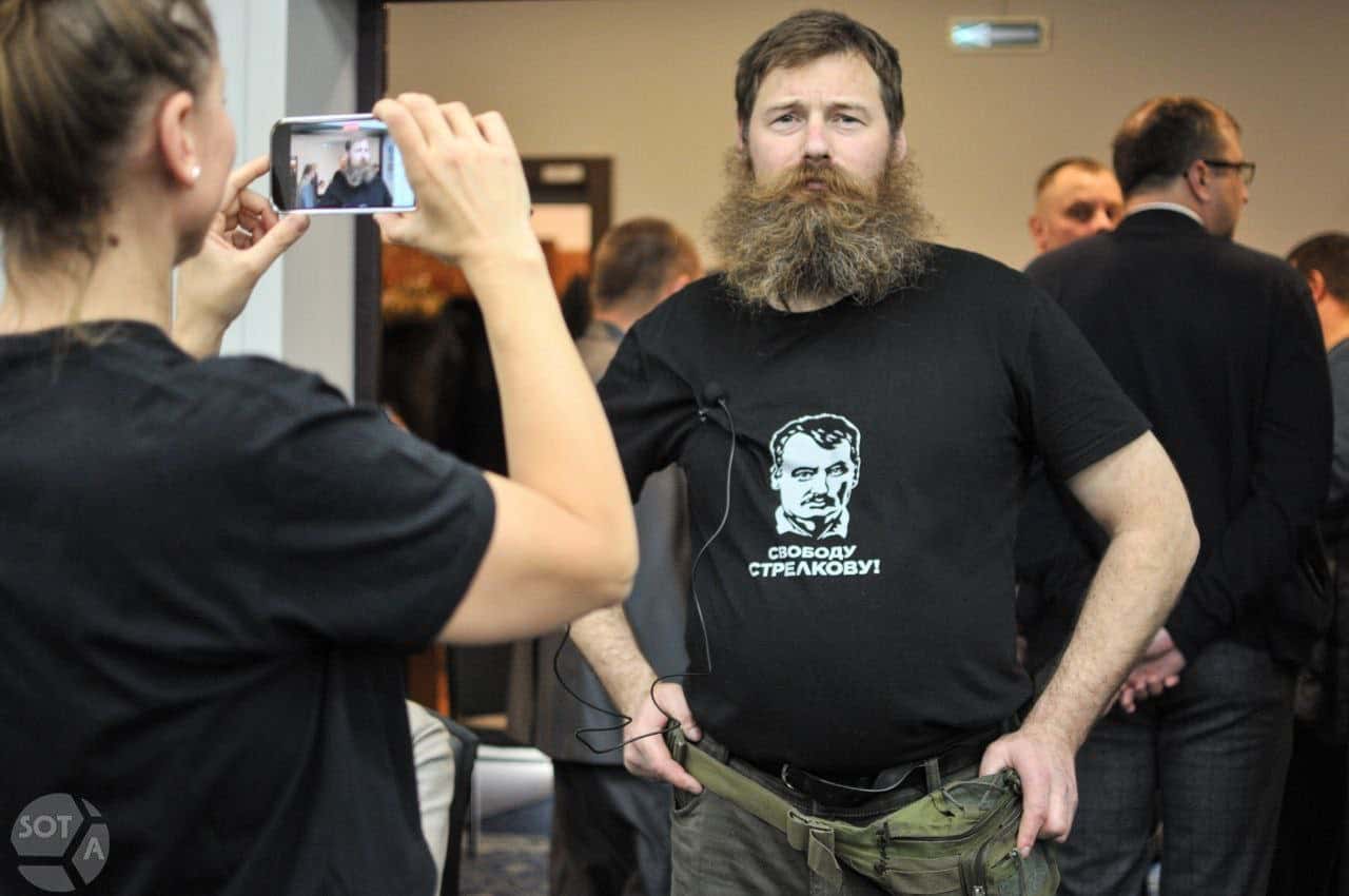 Сторонники сидящего в СИЗО Стрелкова попытались выдвинуть его в президенты, но не смогли найти нотариуса