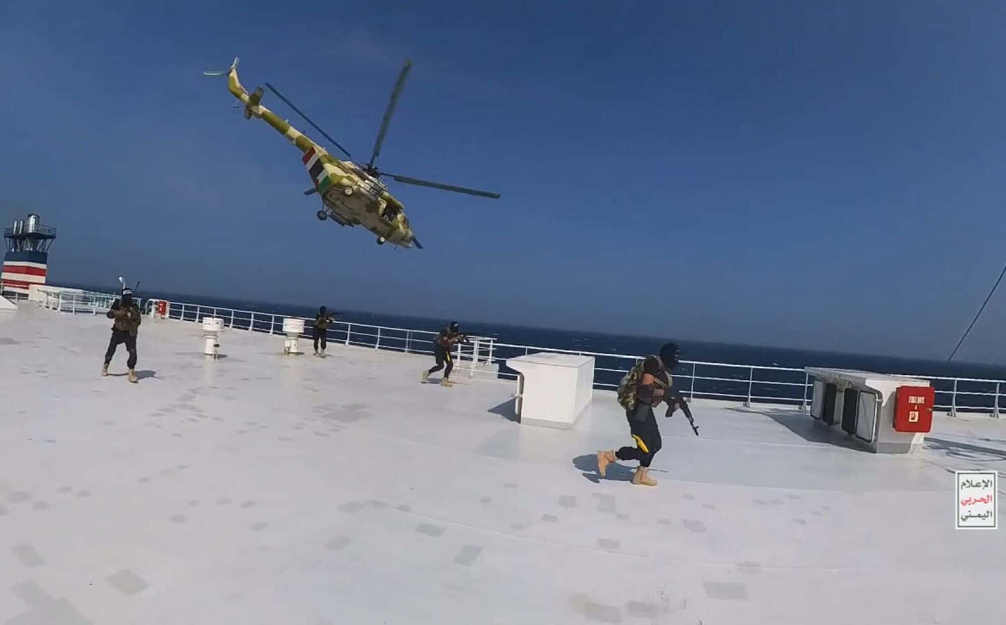 США и Великобритания нанесли удары по объектам хуситов в Йемене