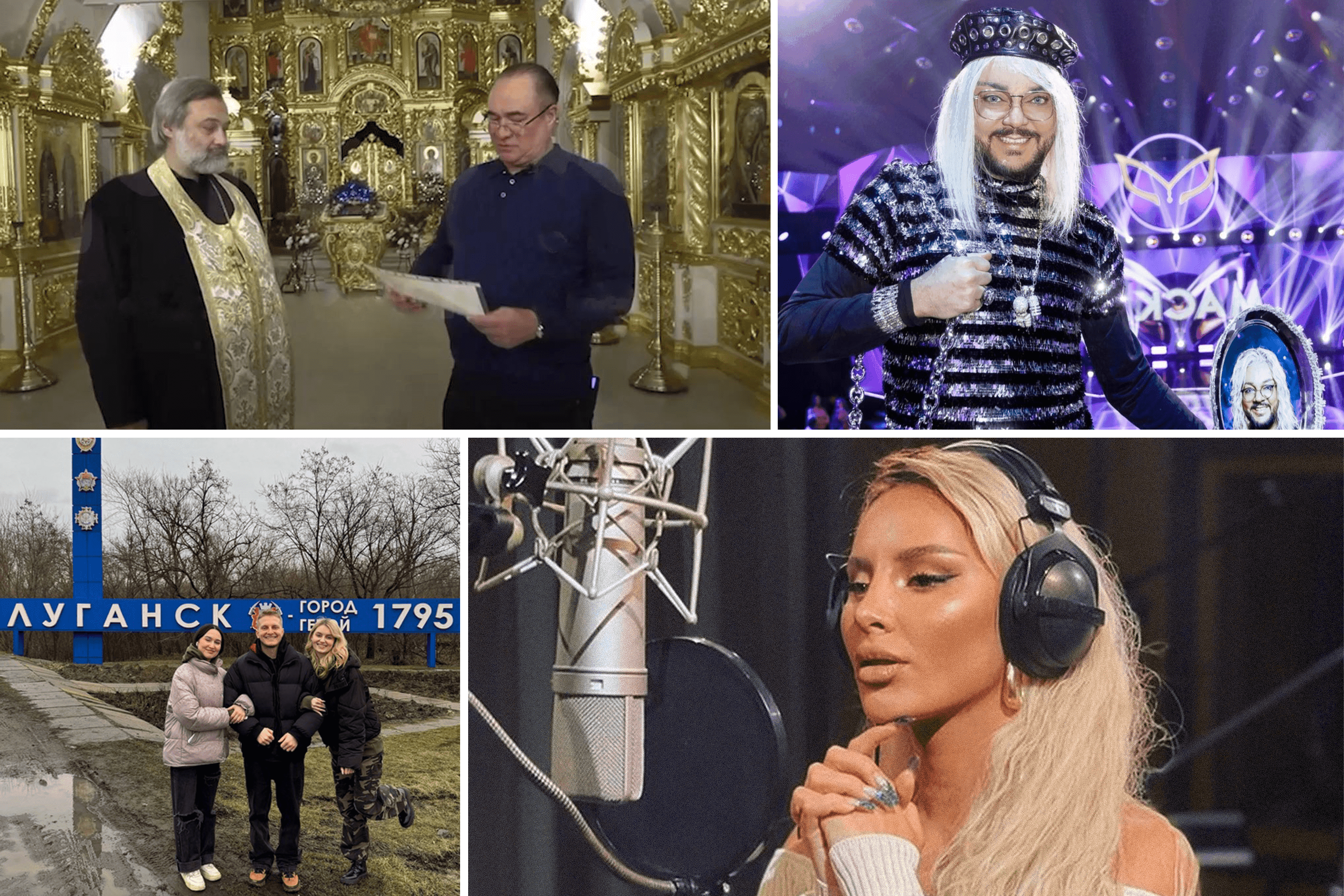 Тайная поездка на «СВО», украденные в Италии мощи и выступления по вызову. Как участники «голой вечеринки» пытаются откупиться от властей