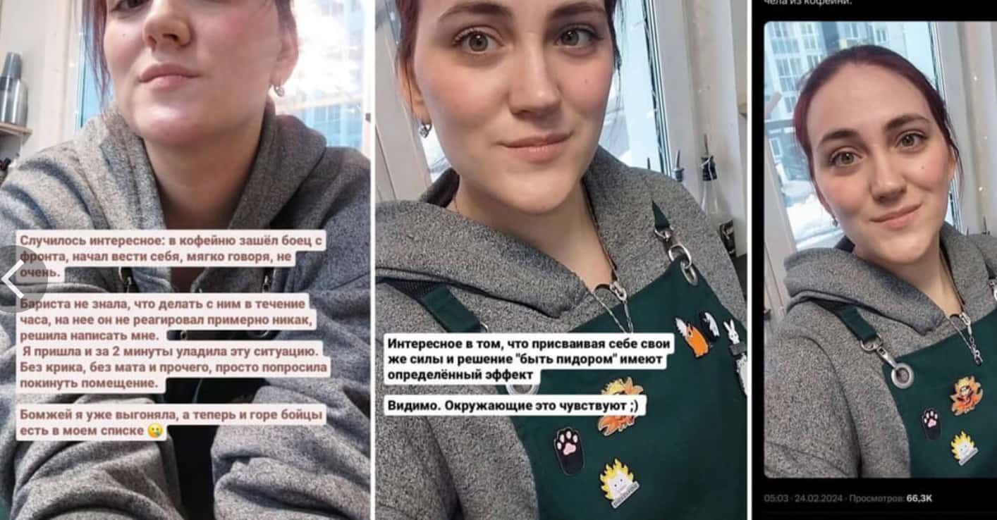 СК обвинил владелицу кафе в Люберцах, которая выгнала из заведения участника войны, в возбуждении ненависти