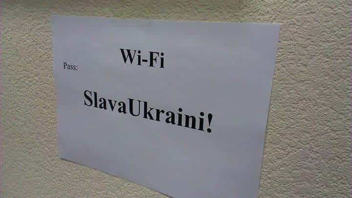 Из МГУ отчислили студента, назвавшего сеть Wi-Fi «Slava Ukraine». До этого его арестовывали на 10 дней за «лозунг украинских националистов»