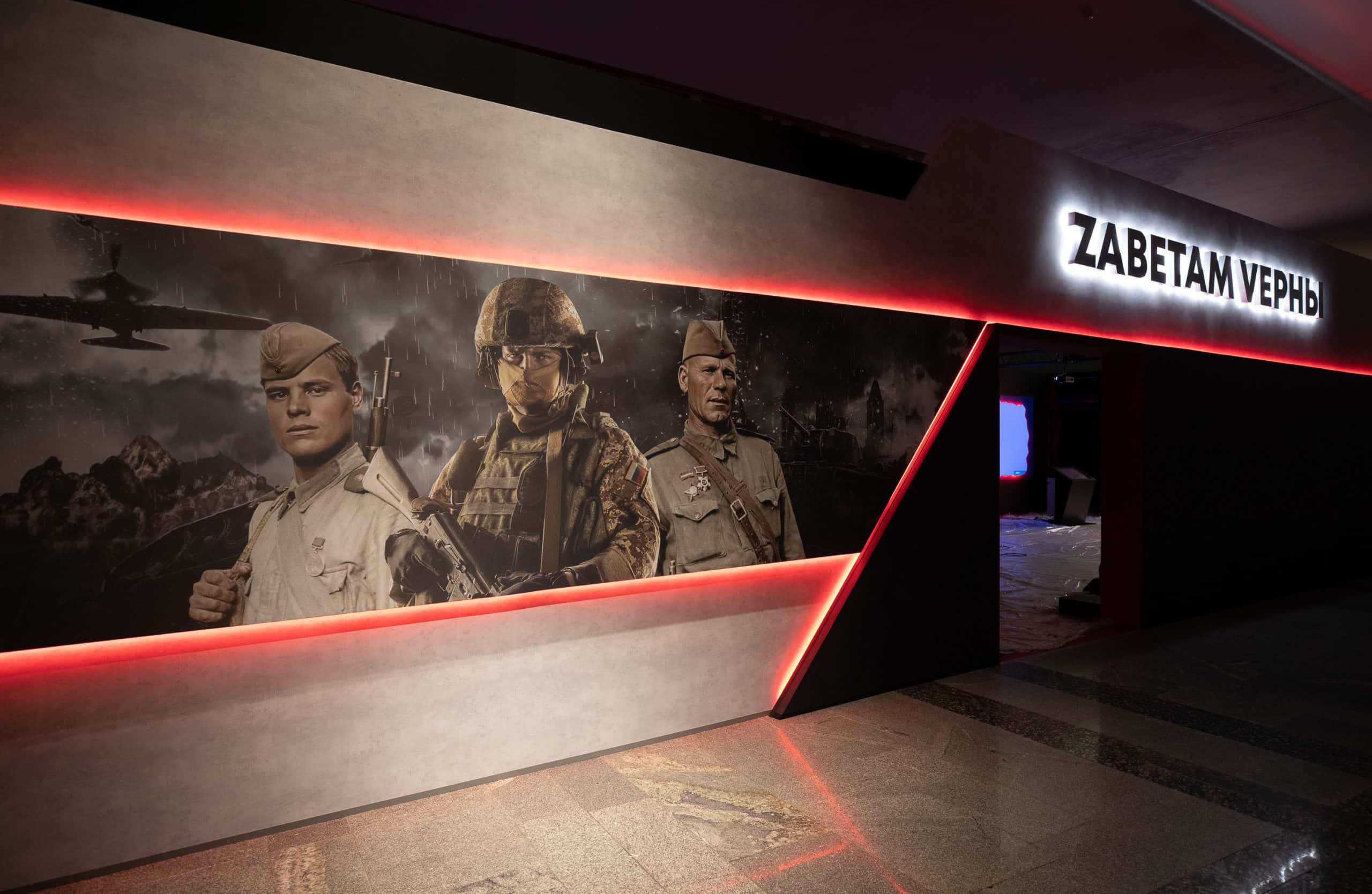 СВОременное искусство. Главные музеи России выбирают между военной пропагандой и возвратом в советский застой