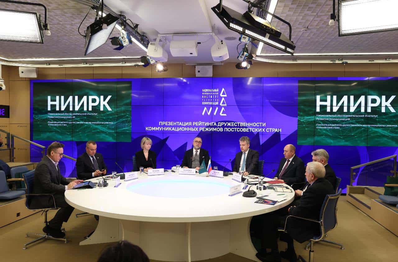 Научно-разведывательский институт. Как российская разведка вербует молодых ученых за рубежом через свой НИИ