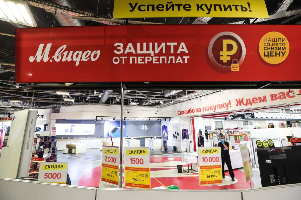 ФАС предложила DNS, «М.Видео» и «Ситилинк» «добровольно ограничить» цены на бытовую технику