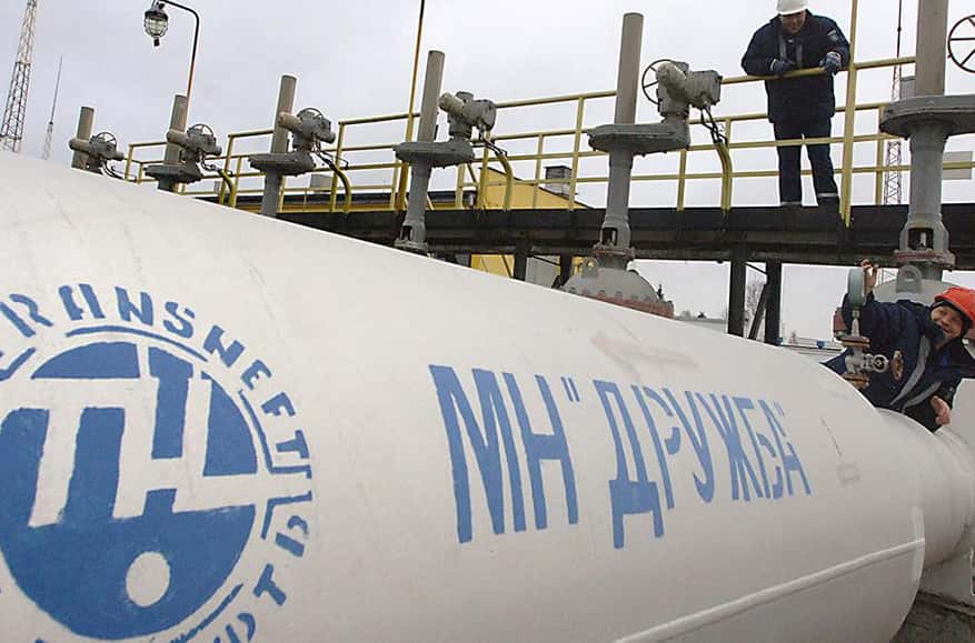 Венгерская компания Mol заключила новые соглашения о транзите нефти из России в Венгрию и Словакию через Украину и Беларусь