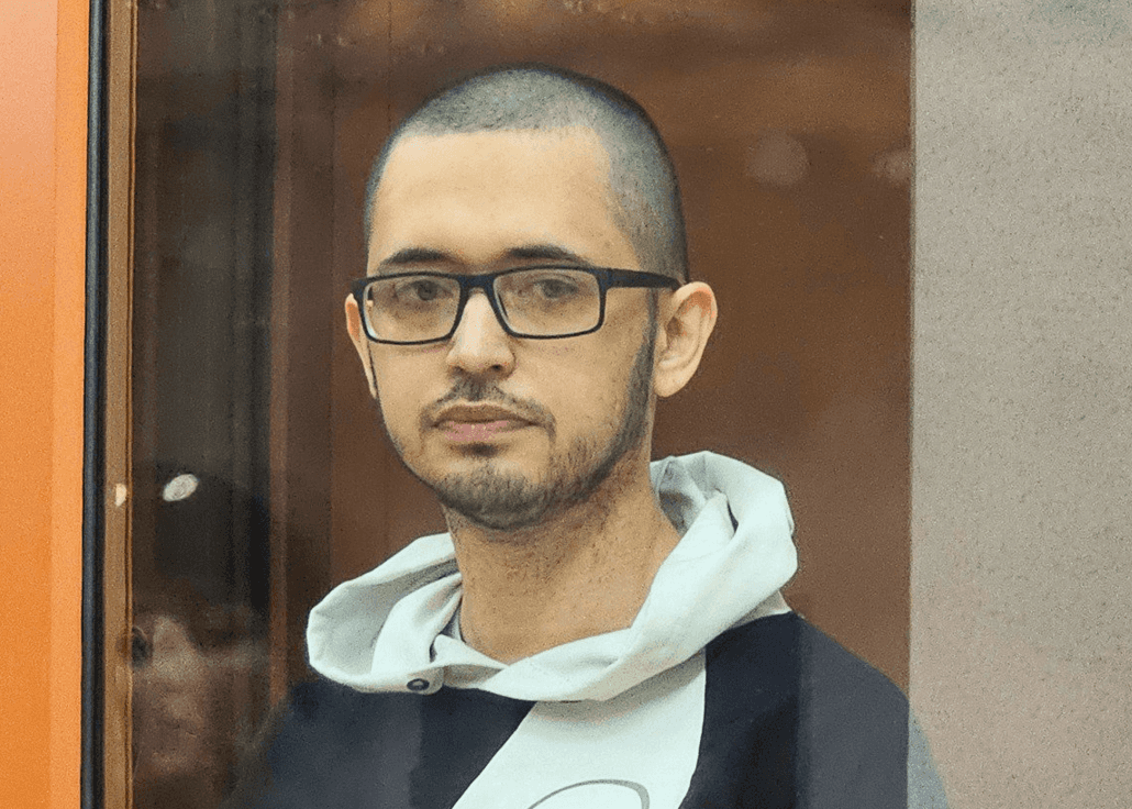 Инженера Уралвагонзавода из Нижнего Тагила приговорили к 16 годам колонии строгого режима по статье о госизмене