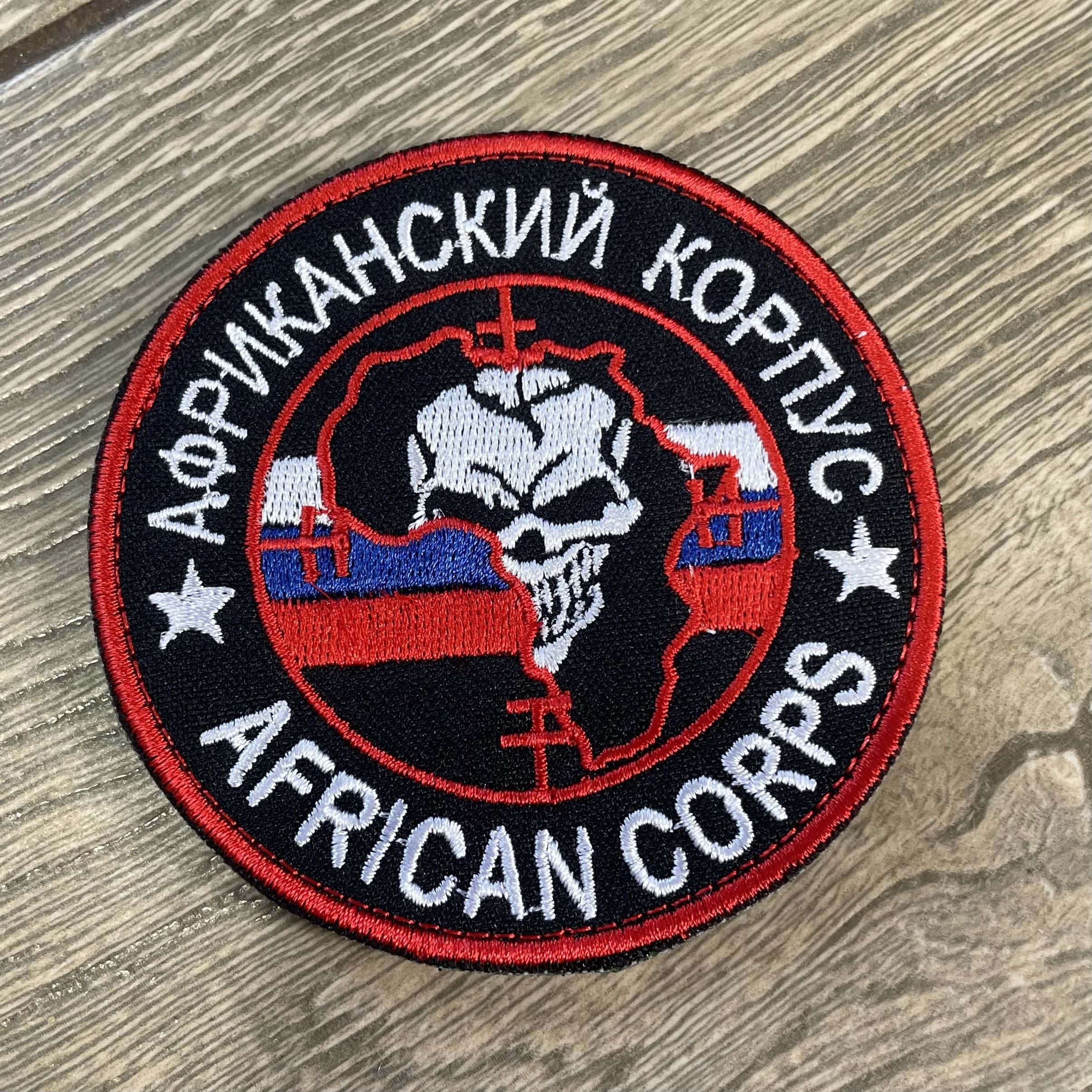 Бывшие вербовщики ЧВК Вагнера теперь работают на «Африканский корпус» Минобороны РФ — «Верстка»